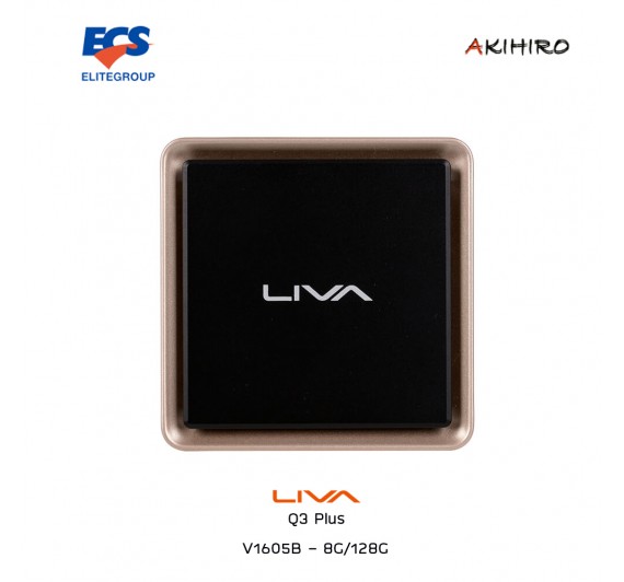 MINIPC (มินิพีซี) ECS LIVA Q3 PLUS (V1605B-8G/128G)